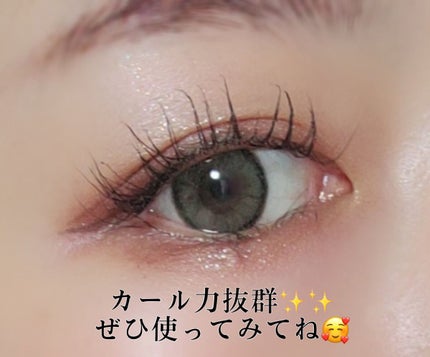 スカイハイ/MAYBELLINE NEW YORK/マスカラを使ったクチコミ(4枚目)