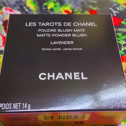 レ タロット ドゥ シャネル /CHANEL/パウダーチークを使ったクチコミ(4枚目)