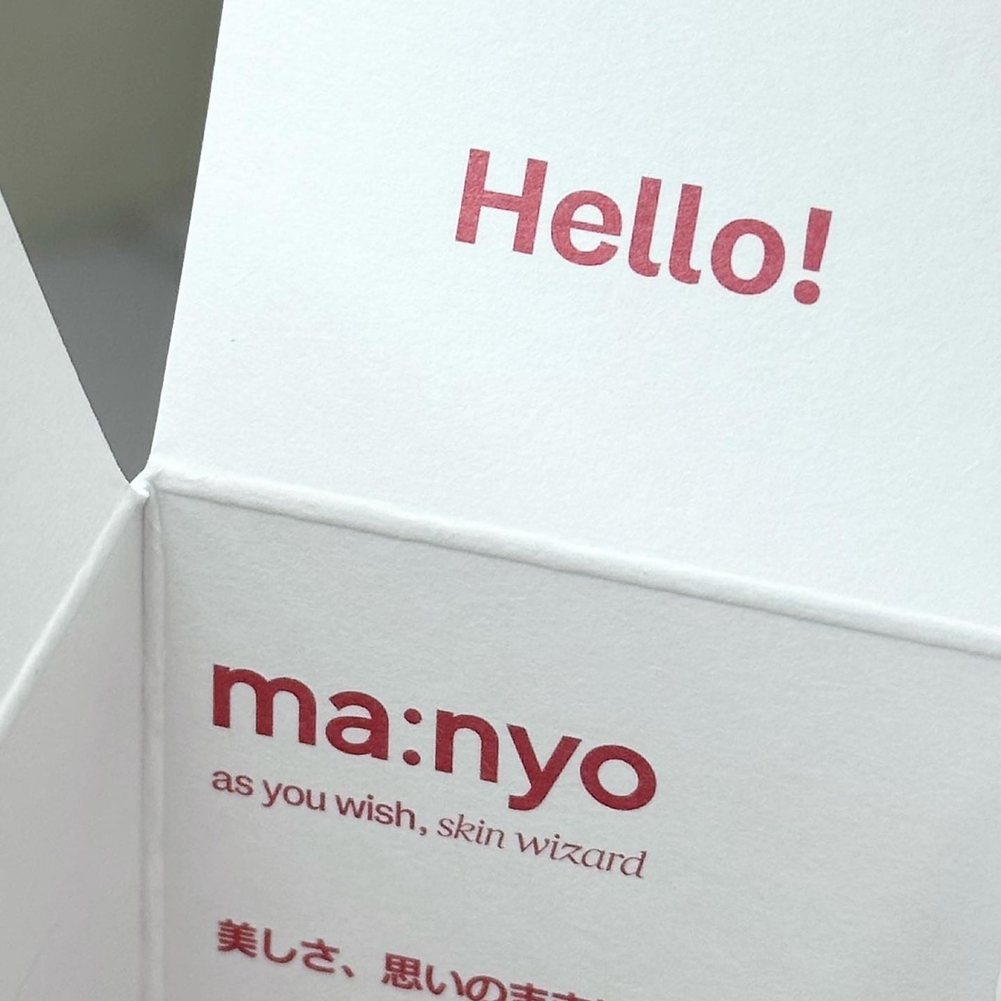 パンテトイン エッセンス トナー/manyo/化粧水を使ったクチコミ(7枚目)