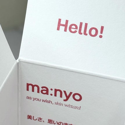 パンテトイン エッセンス トナー/manyo/化粧水を使ったクチコミ(7枚目)