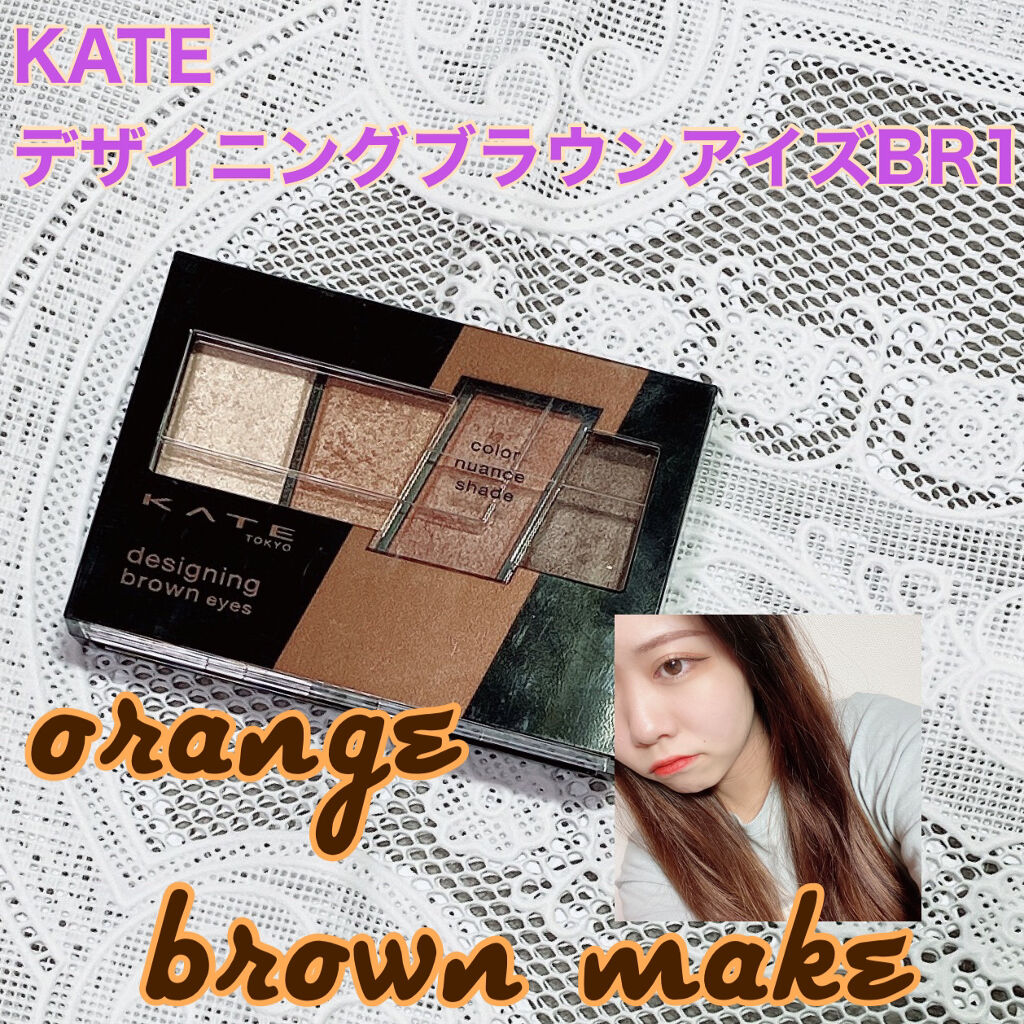 ゼロベルベットティント/rom&nd/リップティントを使ったクチコミ（1枚目）