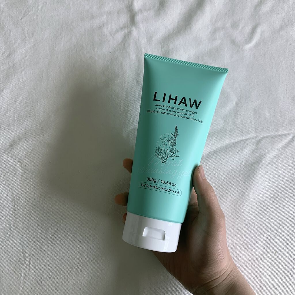 モイストクレンジングジェル /LIHAW/クレンジングジェルを使ったクチコミ（1枚目）