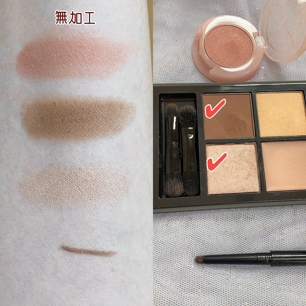 ＜ヴェールブリーズコレクション＞ルックアット マイアイシリーズ/ETUDE/単色アイシャドウを使ったクチコミ（2枚目）