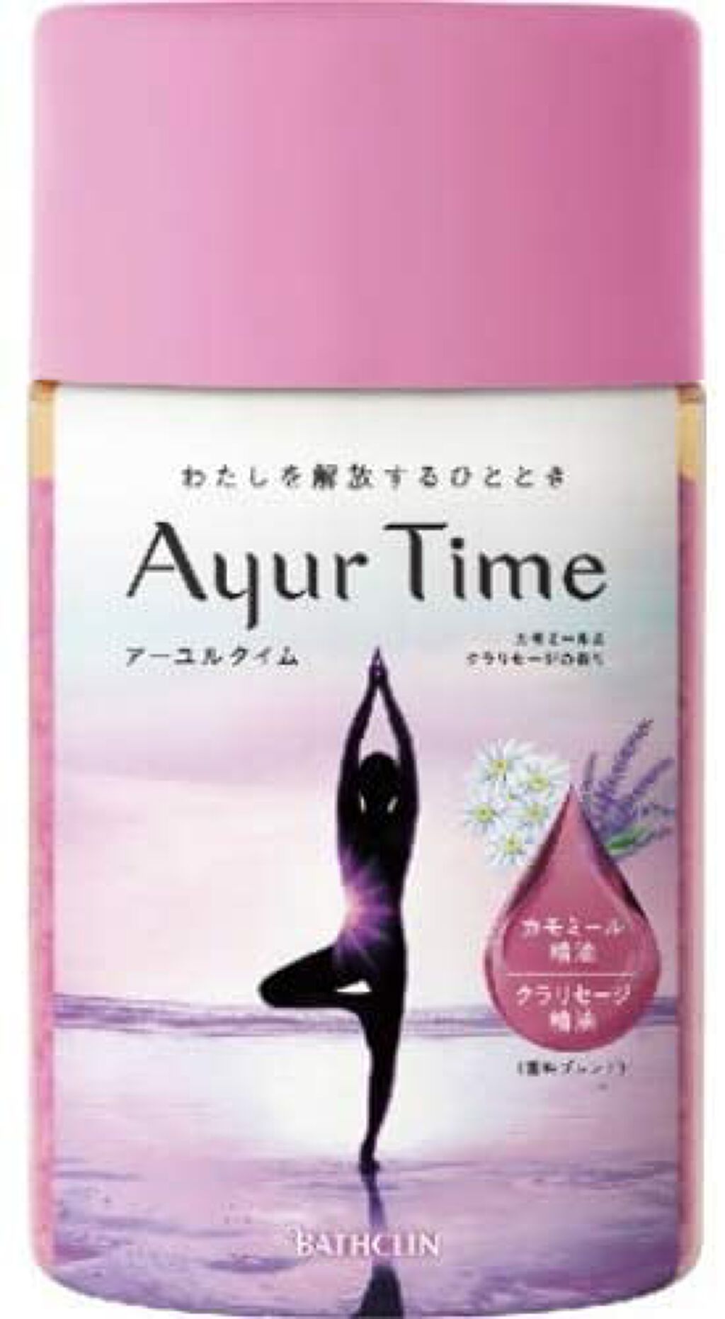 訳あり アーユルタイム7本セット新品未使用品 試してみた】Ayur Time(アーユルタイム) アーユルタイムの