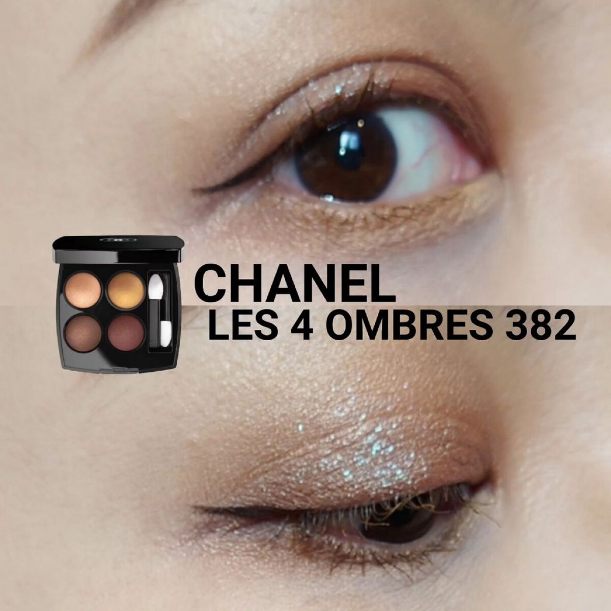 Eyeshadow prism PlumBell/JUNG SAEM MOOL/単色アイシャドウを使ったクチコミ（1枚目）