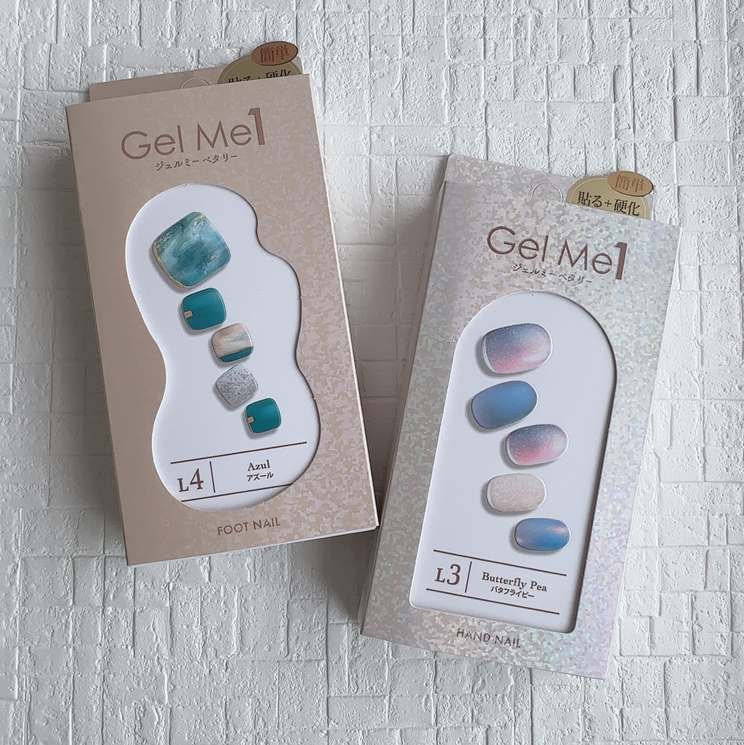 ジェルミーペタリー フット  L4 Azul / アズール/ジェルミーワン/ネイルシールを使ったクチコミ（3枚目）