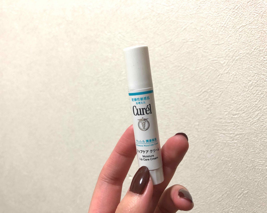 リップケア クリーム/キュレル/リップクリームを使ったクチコミ(2枚目)