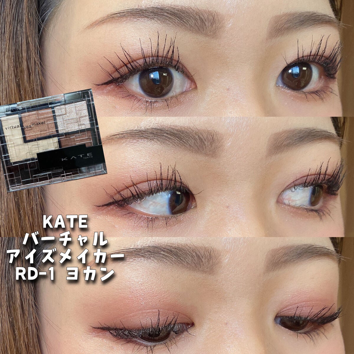 アイブロウペンシルAA(だ円)/media/アイブロウペンシルを使ったクチコミ(1枚目)