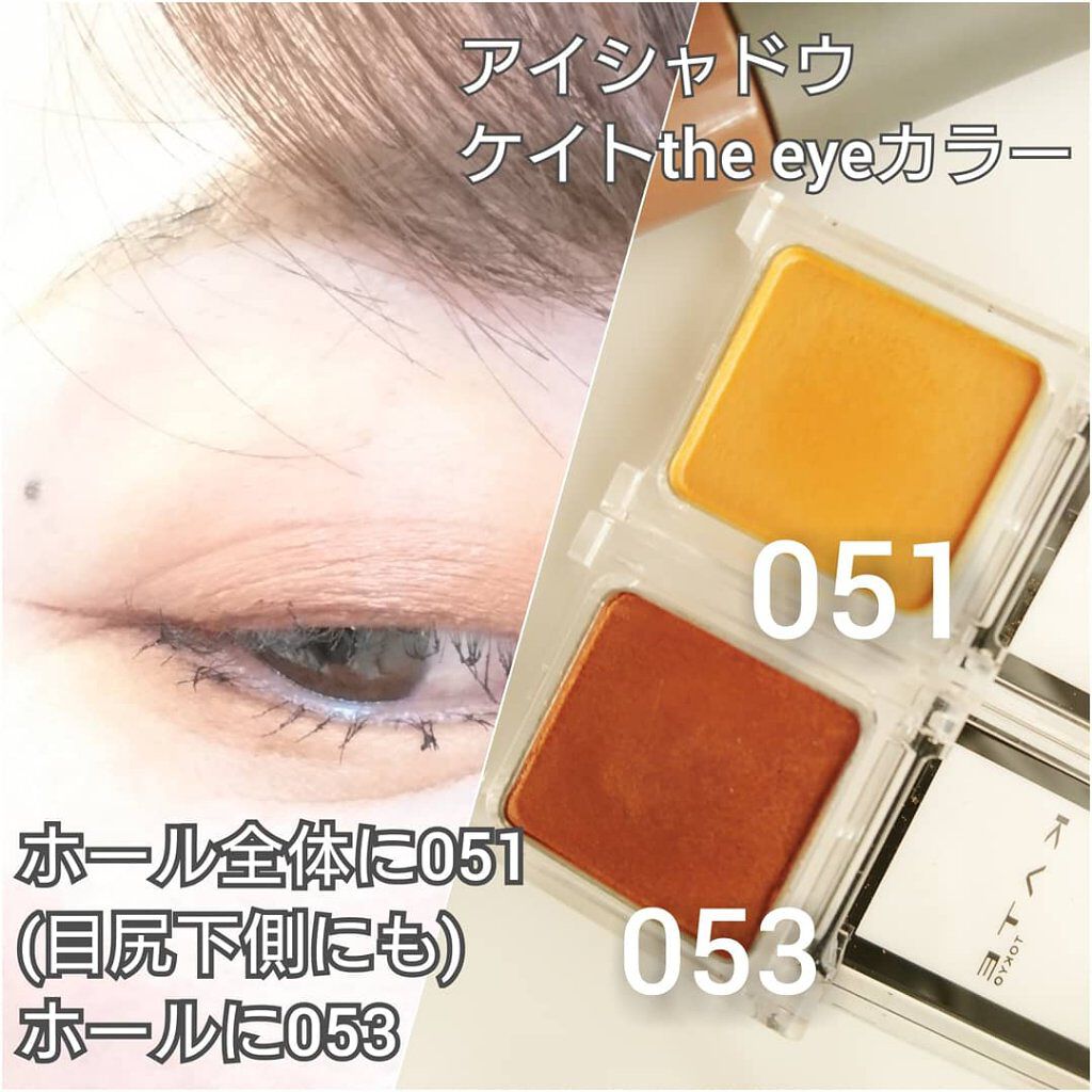 matsuiku  24  mascara/PUPILA/マスカラを使ったクチコミ（2枚目）