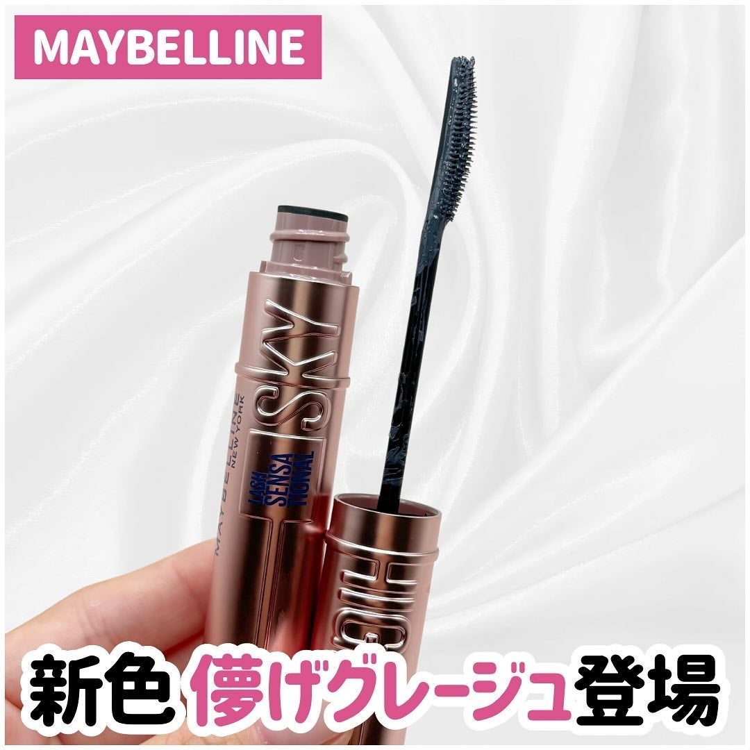 ã¹ã«ã€ãã€/MAYBELLINE NEW YORK/ãã¹ã«ã©ã䜿ã£ãã¯ãã³ãïŒ1æç®ïŒ