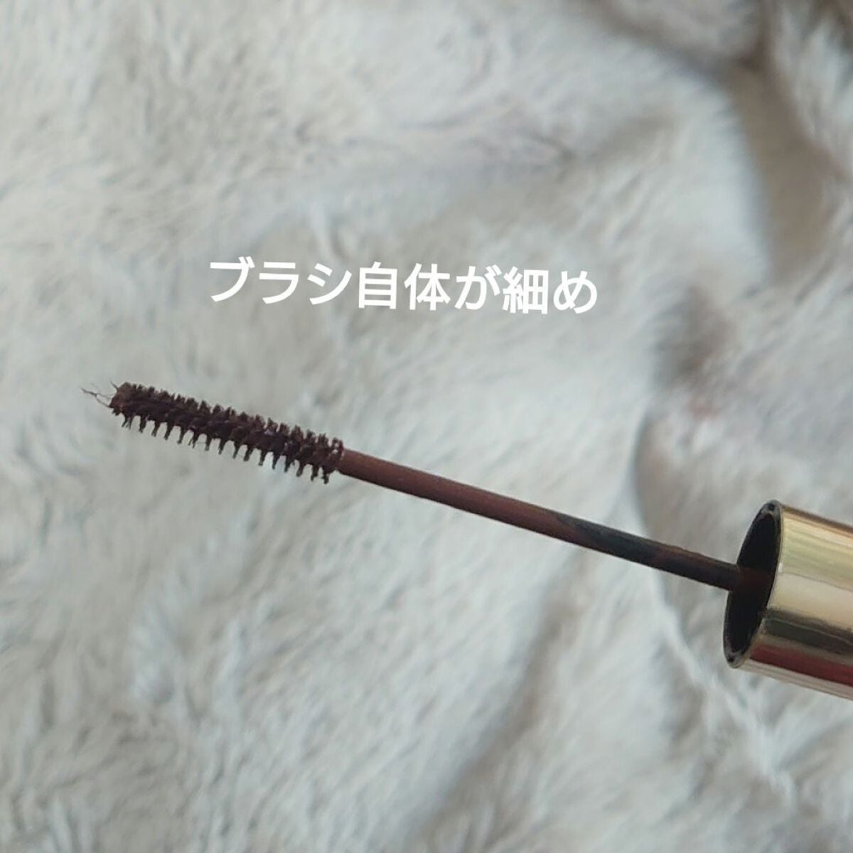 マイクロマスカラ アドバンストフィルム/ヒロインメイク/マスカラを使ったクチコミ(2枚目)