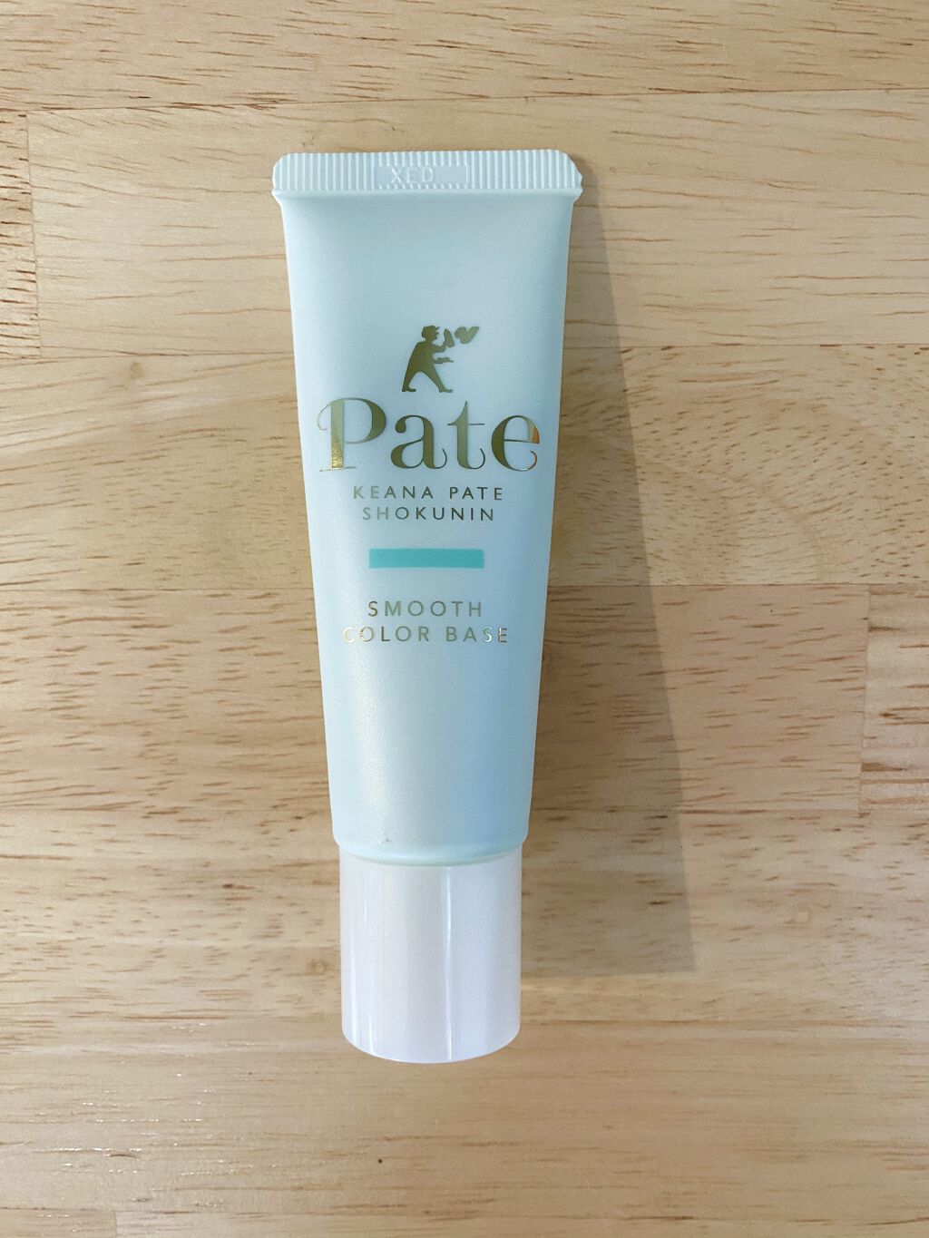 スムースカラーベース/毛穴パテ職人/化粧下地を使ったクチコミ（1枚目）