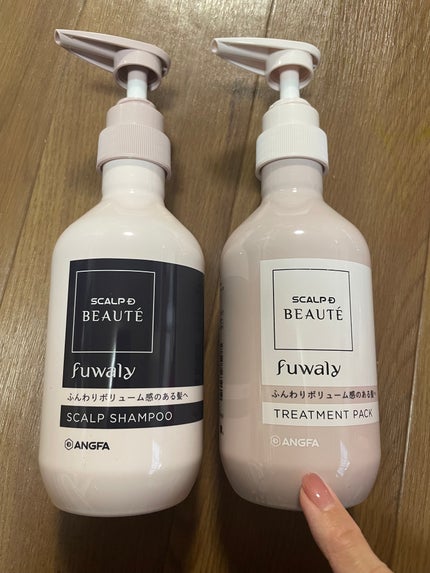 スカルプD ボーテ フワリー スカルプシャンプー/トリートメントパック/アンファー(スカルプD)/市販シャンプーを使ったクチコミ(1枚目)