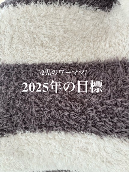 taru〻すっぴん綺麗になりたい2児ママ on LIPS 「🏷️アトピー肌🏷️花粉等の肌荒れ🏷️ニキビ20数年、肌トラブル..」(1枚目)