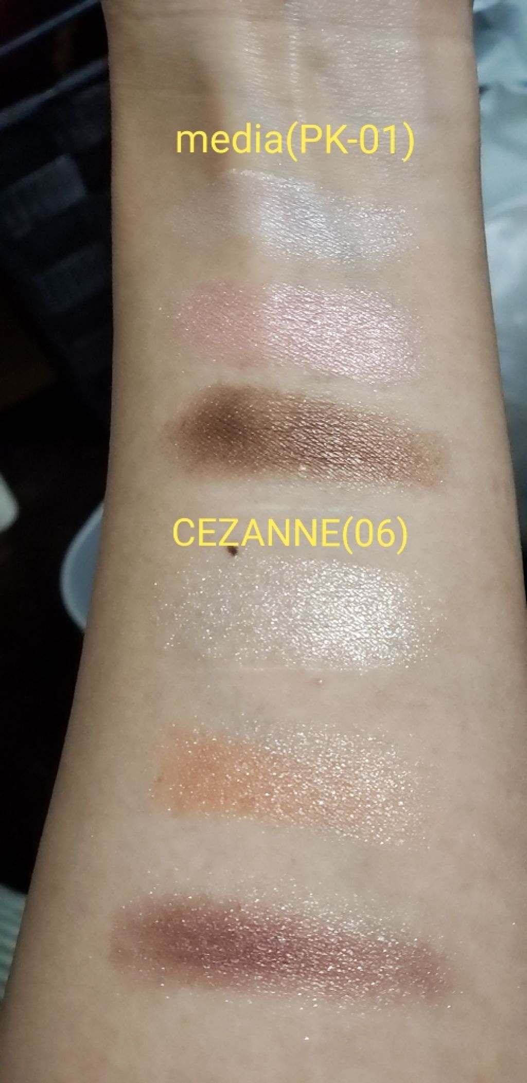 トーンアップアイシャドウ/CEZANNE/アイシャドウパレットを使ったクチコミ(2枚目)