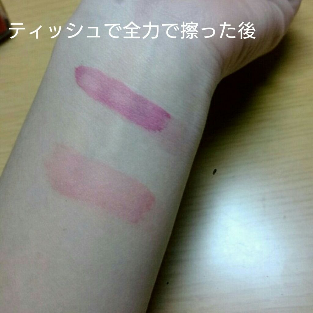 ディアダーリン ウォータージェルティント/ETUDE/リップティントを使ったクチコミ（3枚目）