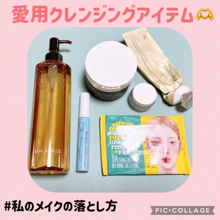 ヒロインメイクSP スピーディーマスカラリムーバー/ヒロインメイク/ポイントメイクリムーバーを使ったクチコミ(1枚目)