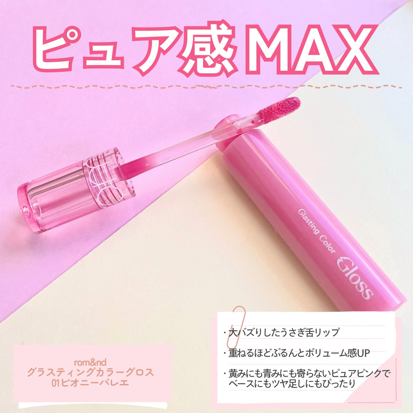 超細芯アイブロウ/CEZANNE/アイブロウペンシルを使ったクチコミ(3枚目)