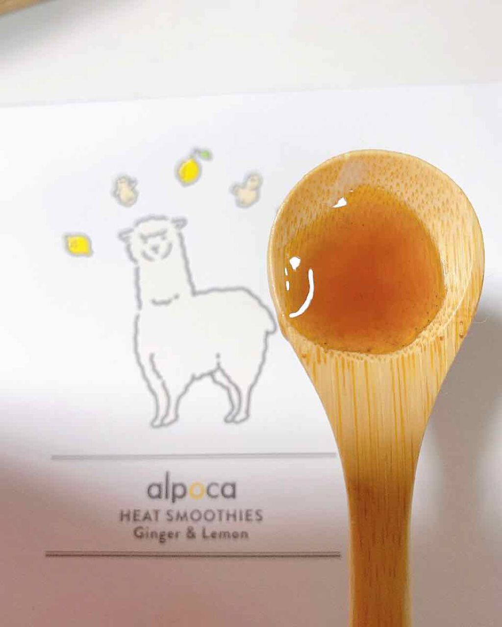 ヒートスムージー/アルポカ/スムージーを使ったクチコミ（2枚目）