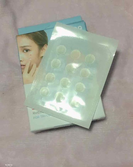 マイルド&モイスチャーアロエジェル/ネイチャーリパブリック/ボディローションを使ったクチコミ(4枚目)