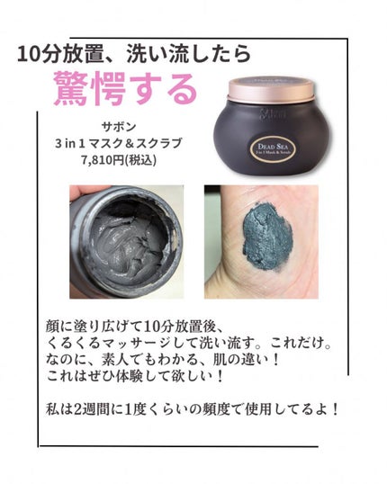 ピュアショット ナイト リチャージセラム/YVES SAINT LAURENT BEAUTE/美容液を使ったクチコミ(2枚目)