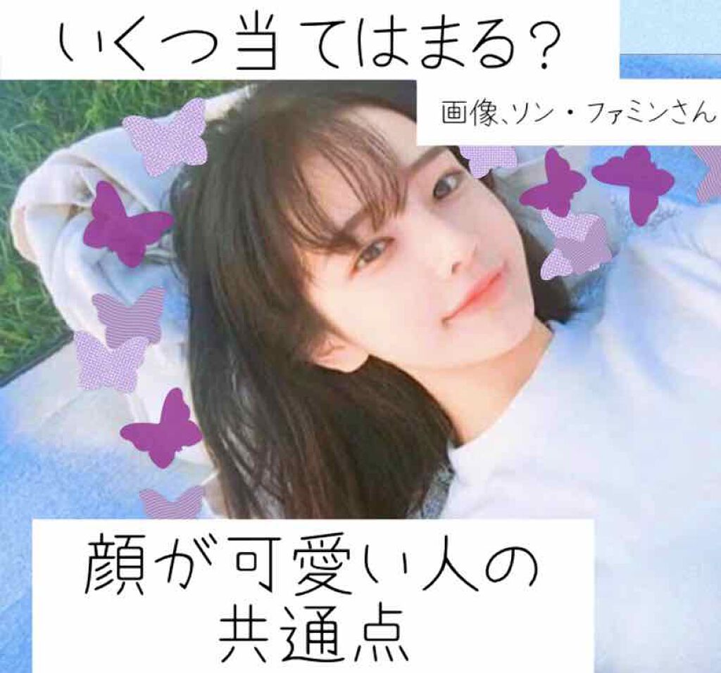 【旧品】オリシキ アイリッドスキンフィルム/D-UP/二重まぶた用アイテムを使ったクチコミ（1枚目）