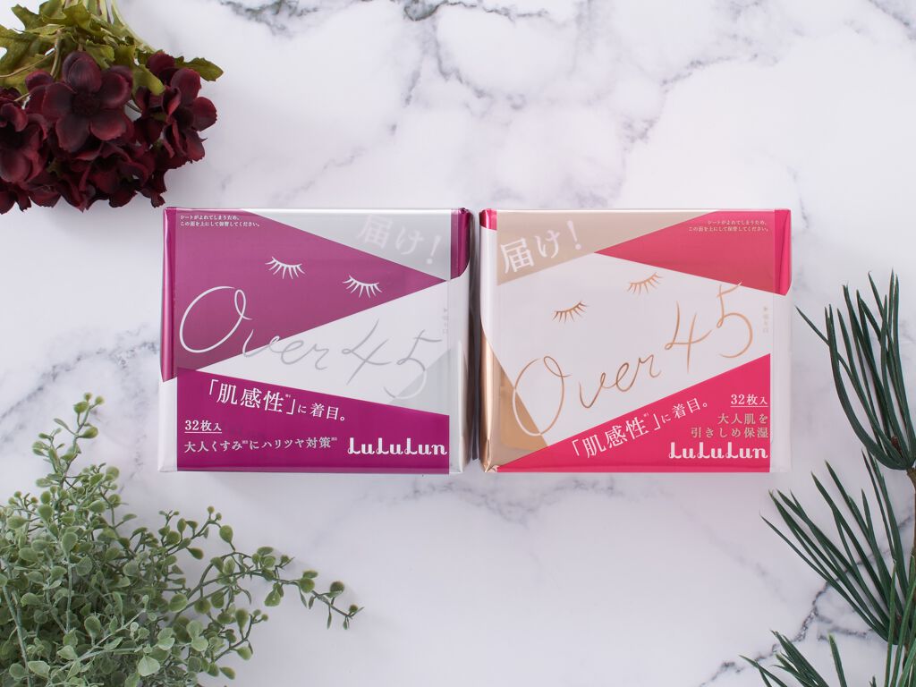 ルルルンオーガニック ローズ/ルルルン/シートマスク・パックを使ったクチコミ（1枚目）