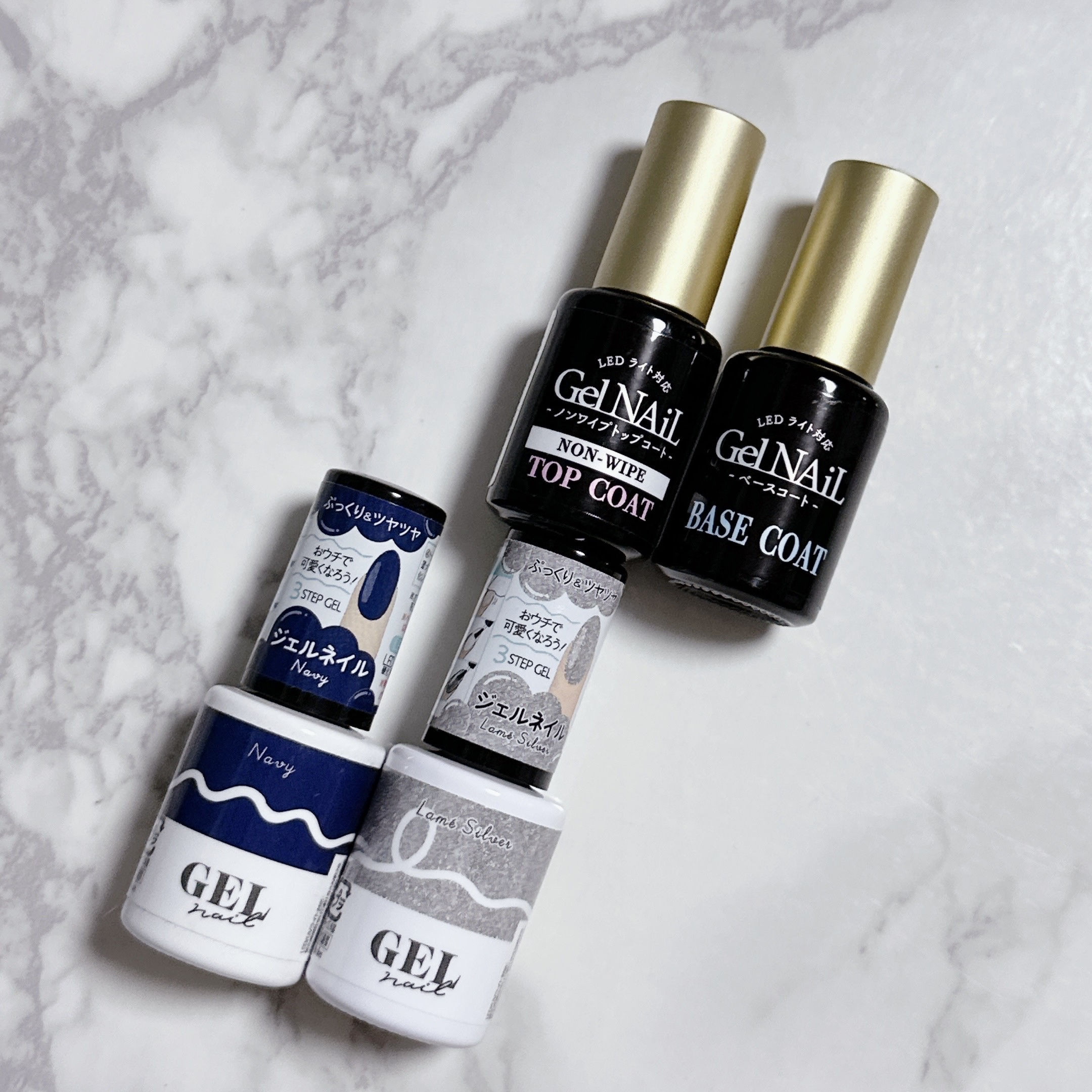 ジェルネイル（ライト対応）/セリア/ジェルネイルを使ったクチコミ（2枚目）