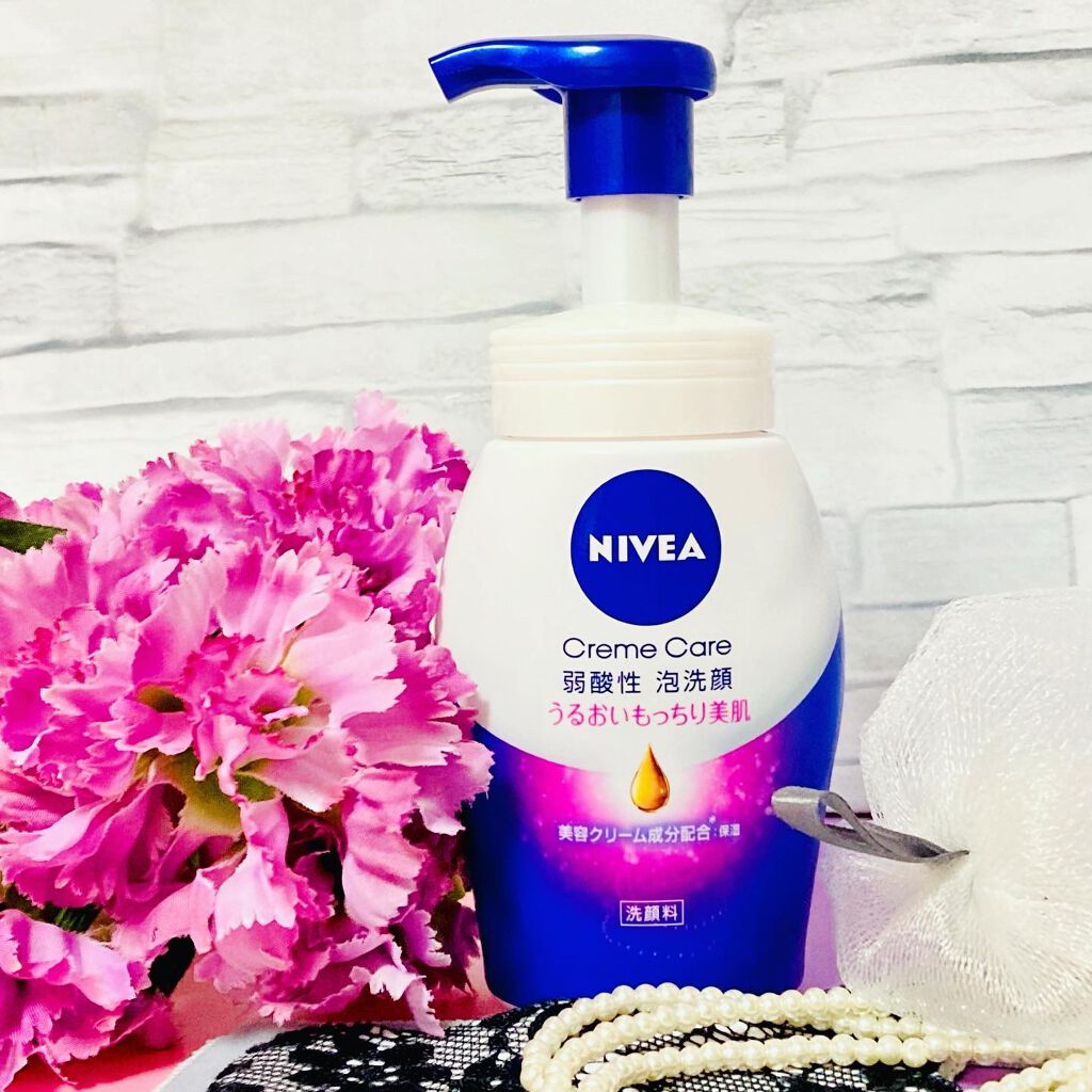 green_apple on LIPS 「ニベア花王株式会様のキャンペーンに参加中先行体験させていただき..」(2枚目)