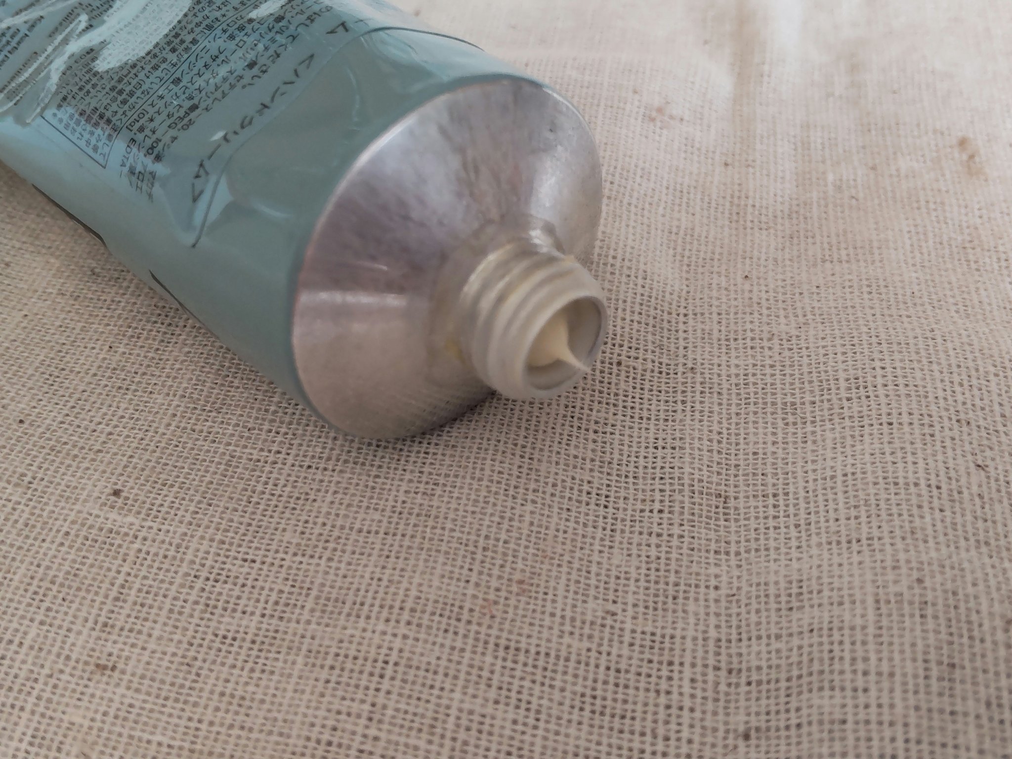 レバレンス ハンドバーム 75ml/Aesop/ハンドクリームを使ったクチコミ（3枚目）