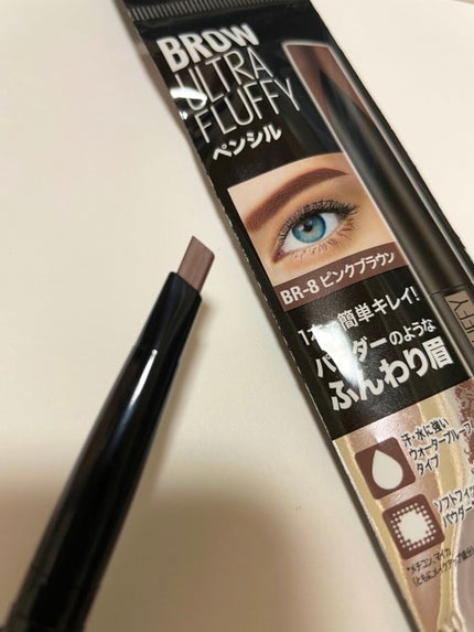 ファッションブロウ パウダーインペンシル N/MAYBELLINE NEW YORK/アイブロウペンシルを使ったクチコミ(2枚目)