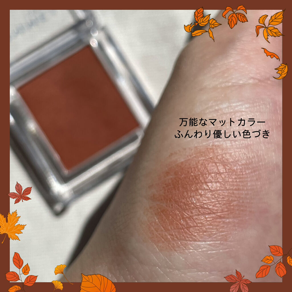 プリズム パウダーアイカラー/リンメル ロンドン/単色アイシャドウを使ったクチコミ（3枚目）