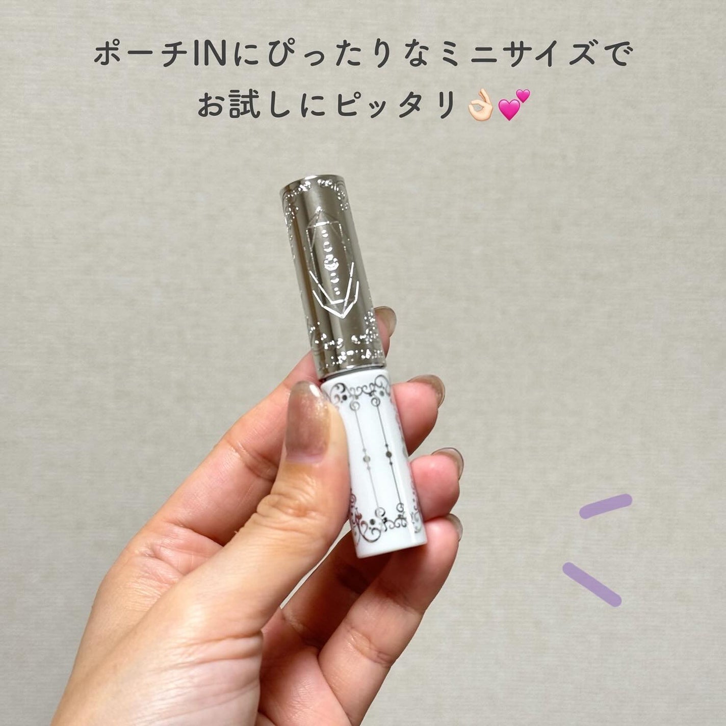 ジルスチュアート ムースブロウマスカラ/JILL STUART/眉マスカラを使ったクチコミ(5枚目)