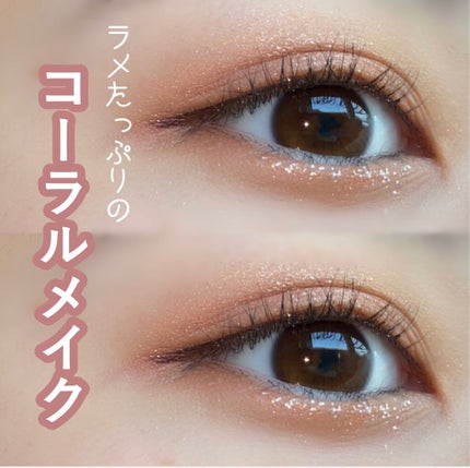 「塗るつけまつげ」自まつげ際立てタイプ/デジャヴュ/マスカラを使ったクチコミ(1枚目)