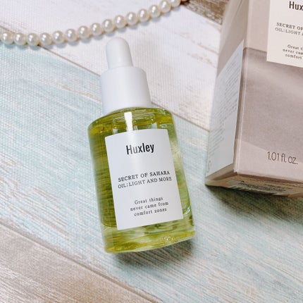 オイル;ライトアンドモア/Huxley/美容液を使ったクチコミ(2枚目)