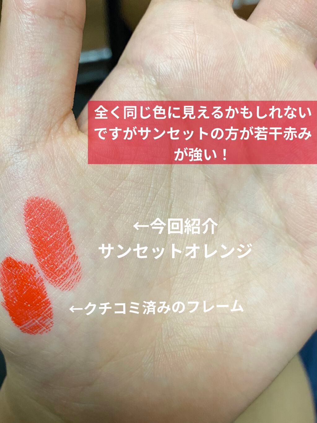 リュクス リップ カラー/BOBBI BROWN/口紅を使ったクチコミ(4枚目)