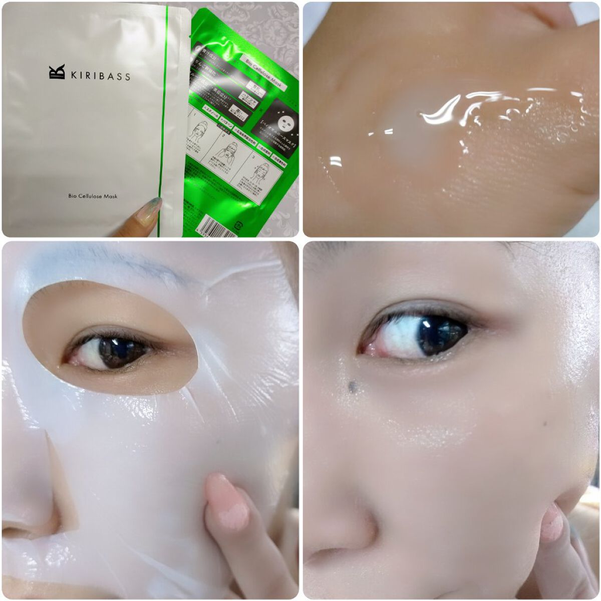 青汁フェイスマスク/青汁化粧品/シートマスク・パックを使ったクチコミ（3枚目）