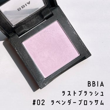 BBIA ラストブラッシュのクチコミ「ふわぁっと妖精系🧚チーク🤍✨


BBIA
ラストブラッシュ
 #02  ラベンダーブロッサム.....」（1枚目）