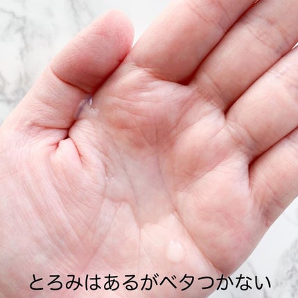 エンリッチプラス 化粧液Ⅱ しっとり <医薬部外品>/ファンケル/化粧水を使ったクチコミ(5枚目)