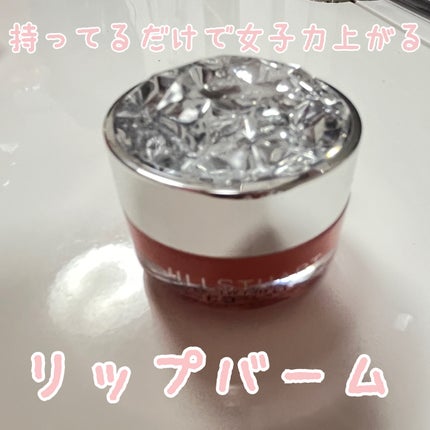 ジルスチュアート リップバーム ピーチーチュベローズ:ピーチコーラル/JILL STUART/リップバームの画像