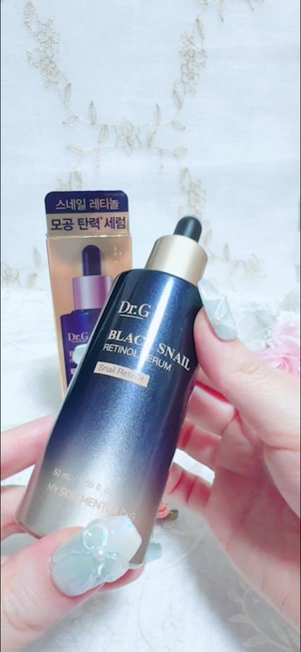 ブラックスネイルレチノールセラム/Dr.G/美容液を使ったクチコミ(5枚目)