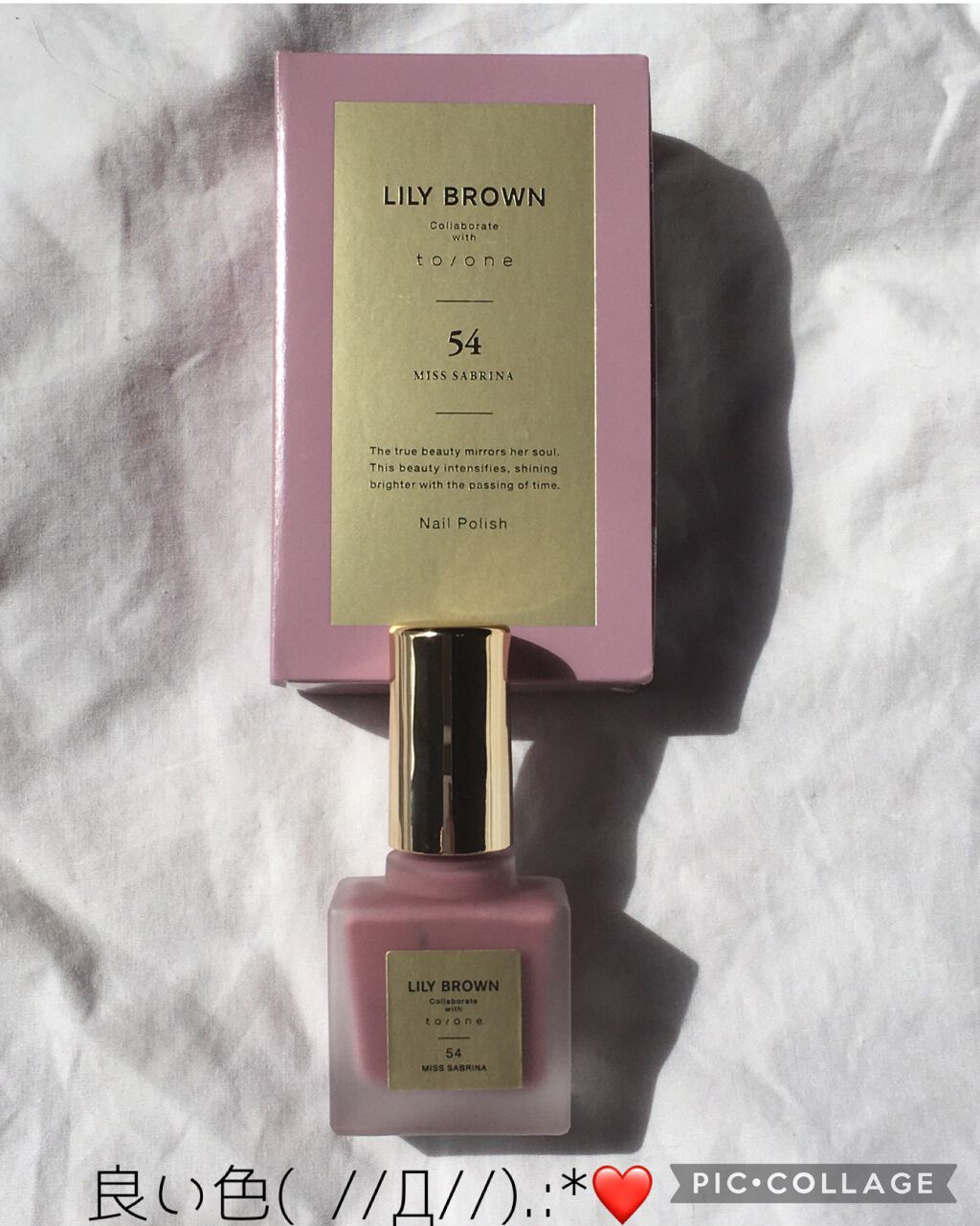 LILY BROWN×to/one ネイルポリッシュ/to/one/マニキュアを使ったクチコミ(2枚目)