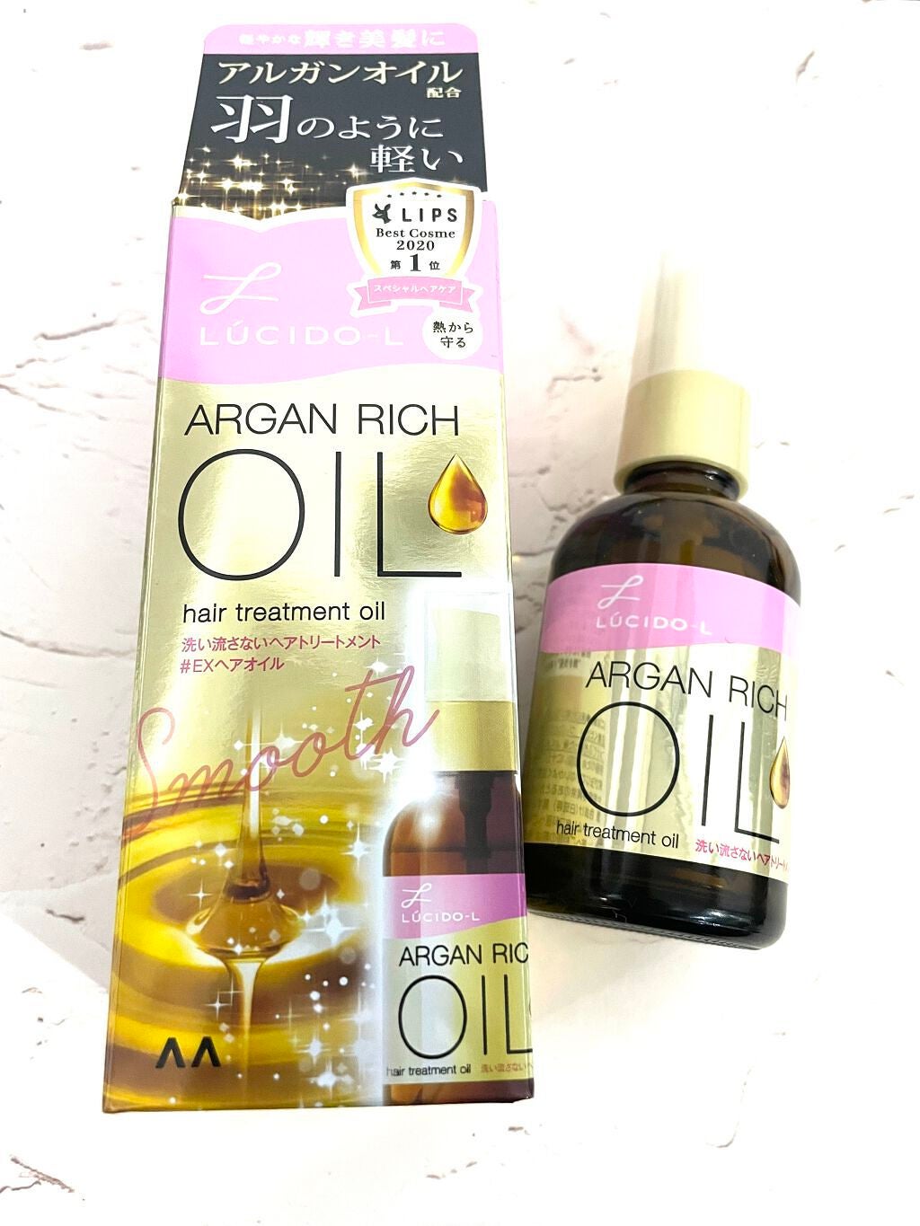 オイルトリートメント #EXヘアオイル/ルシードエル/ヘアオイルを使ったクチコミ(1枚目)