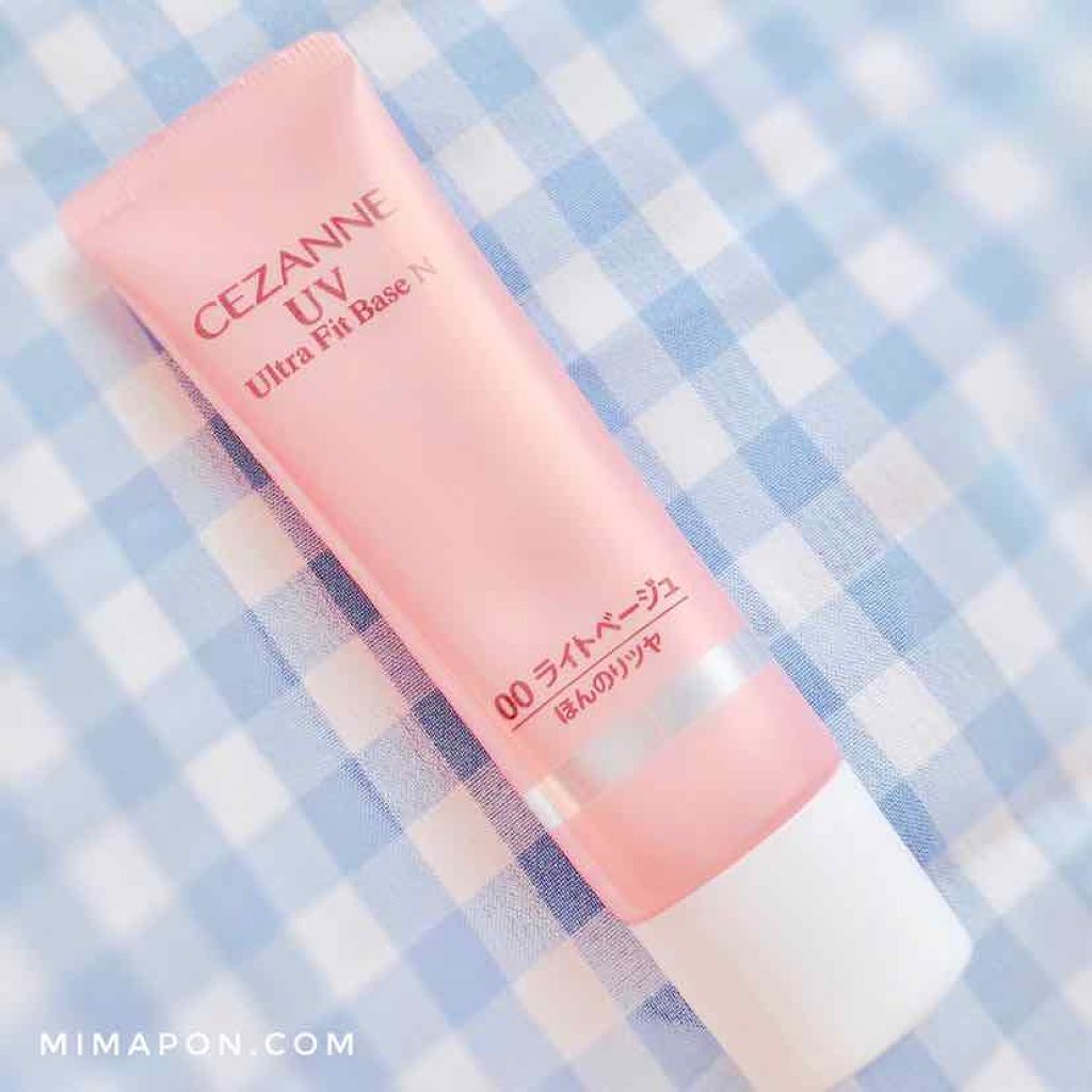 UVウルトラフィットベースN/CEZANNE/化粧下地を使ったクチコミ（2枚目）