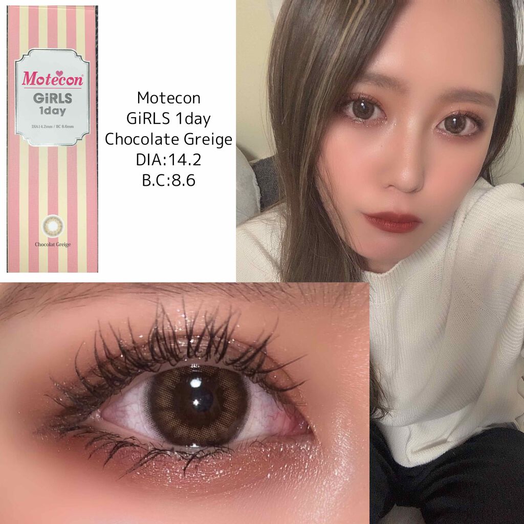 モテコン ガールズワンデー/モテコン/ワンデー(1DAY)カラコンを使ったクチコミ(2枚目)