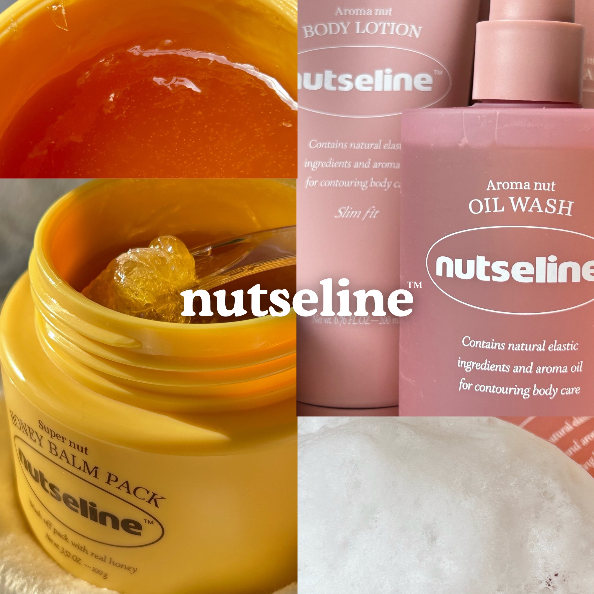 アロマナッツスリムフィットボディローション/nutseline/レッグ・フットケアを使ったクチコミ（1枚目）