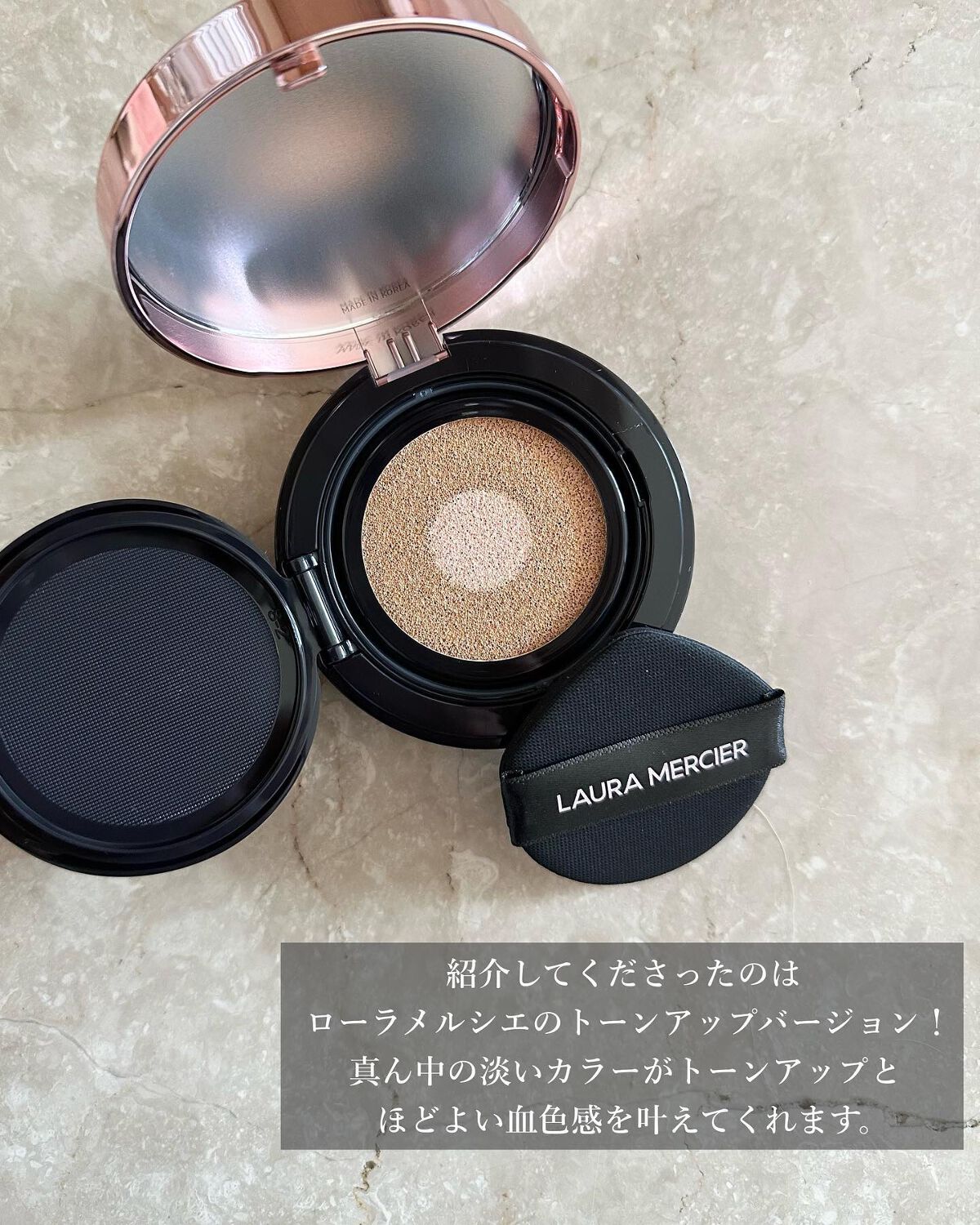 ピュアラディアントプロテクション アクアティックグロー クッションファンデーション SPF50+/PA+++/NARS/クッションファンデーションを使ったクチコミ(4枚目)