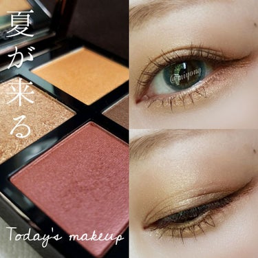 エモーション プルーフ アイライナー/TOM FORD BEAUTY/ペンシルアイライナーを使ったクチコミ（1枚目）