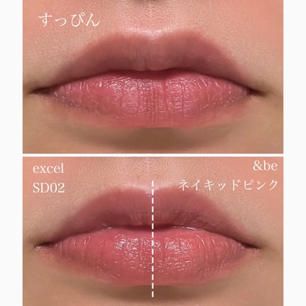 &be シアーリップ/&be/口紅を使ったクチコミ(5枚目)