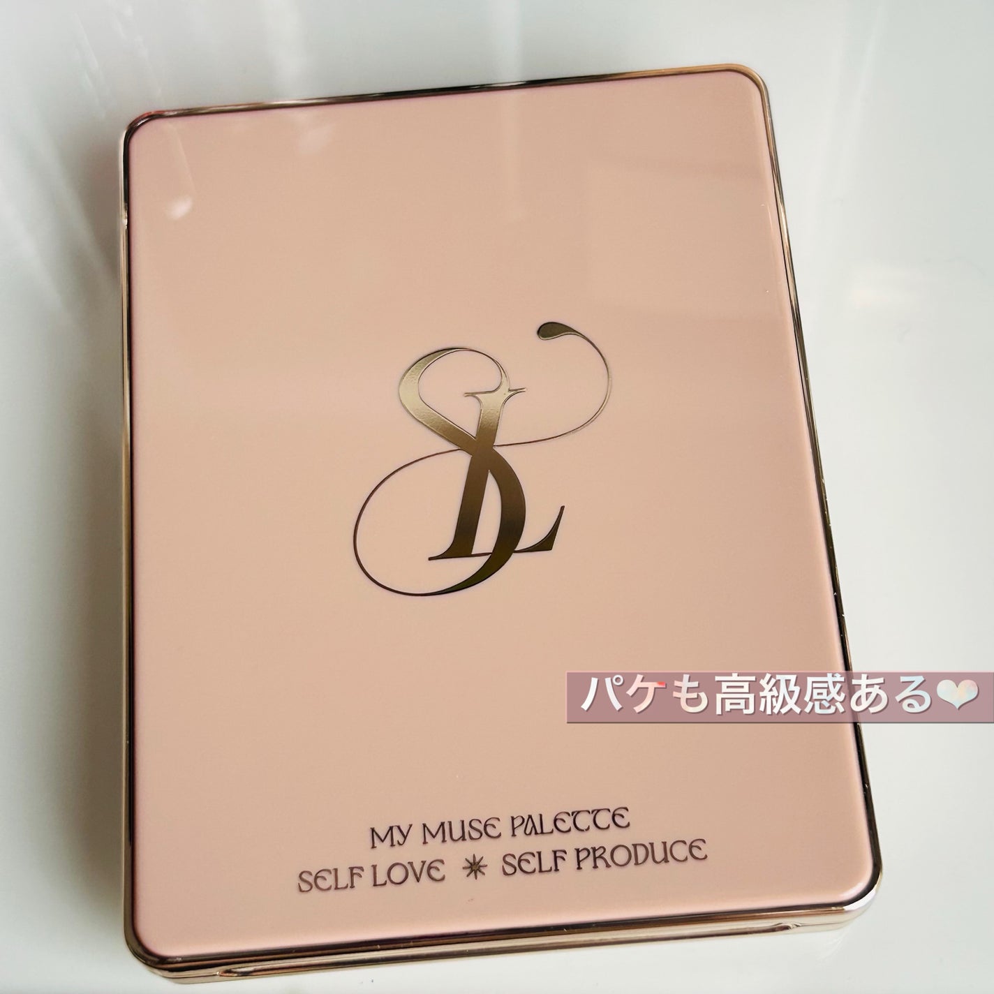 マイミューズパレット/SELVE/アイシャドウパレットを使ったクチコミ(7枚目)